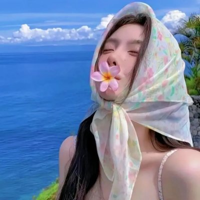 震荡效应
